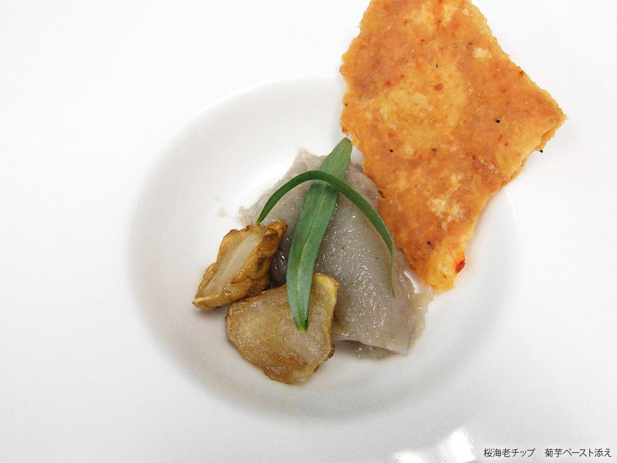 源泉掛け流しの宿albergo湯楽 Yugawara Eksteriør billede