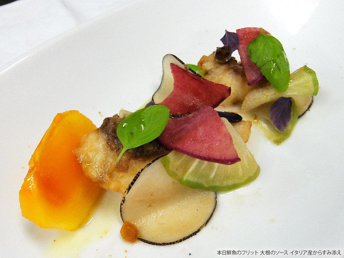 源泉掛け流しの宿albergo湯楽 Yugawara Eksteriør billede